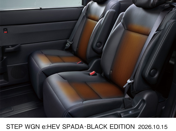 2列目シートヒーター STEP WGN e:HEV SPADA・BLACK EDITION