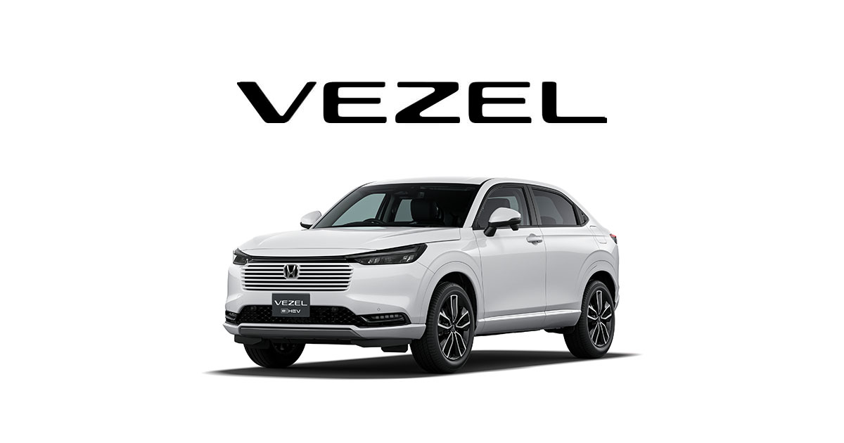 製品情報 (VEZEL)