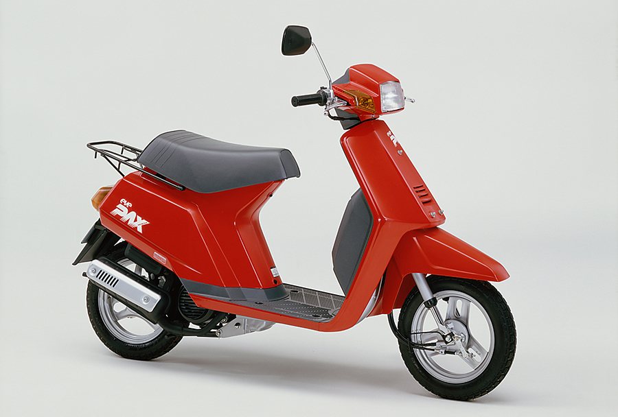 Honda | 50ccスクーター「ホンダ・イブパックス」の装備を充実「ホンダ