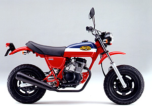 Honda | 50ccギアミッション付バイク「エイプ」にスペシャルカラーを 