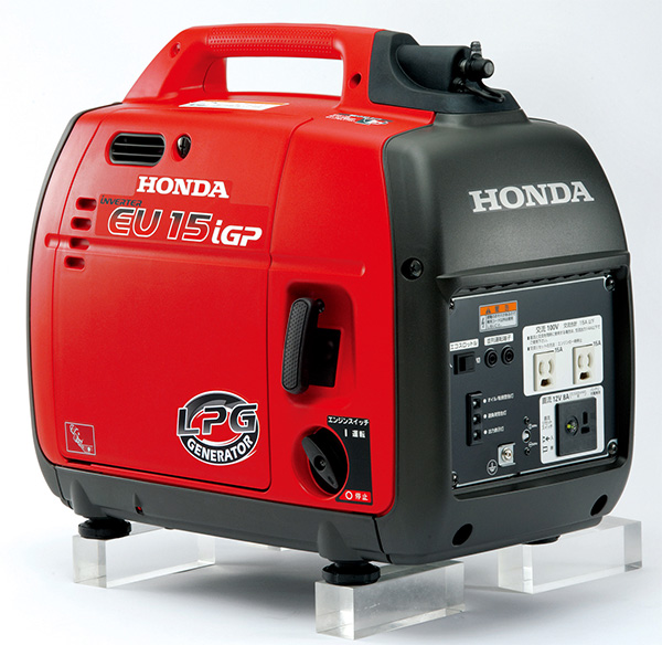 Honda | 防災向け低圧LPガス発電機を新たに開発