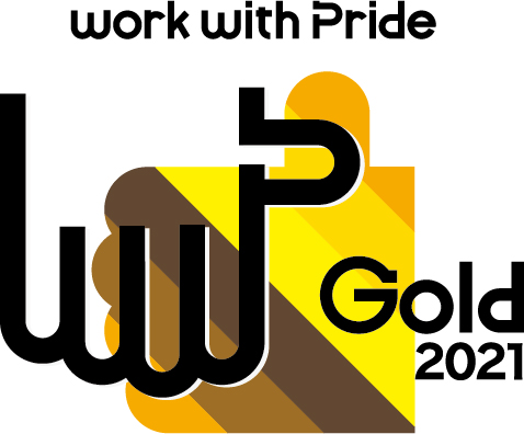 work with Pride Gold 2021認定ロゴマーク