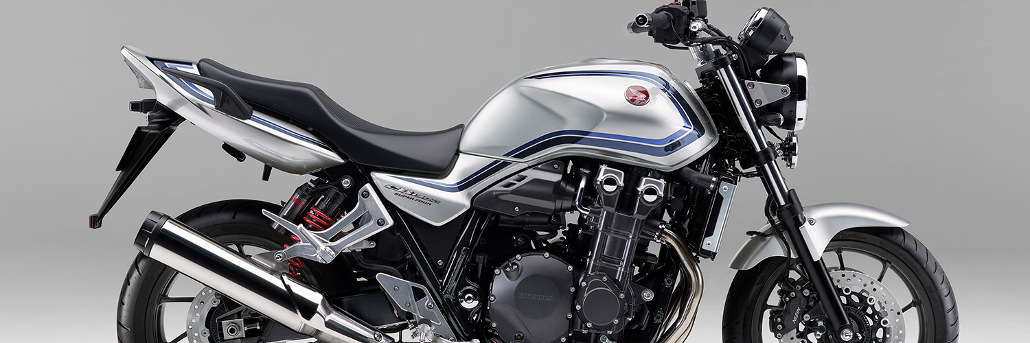 Honda | 「CB1300 SUPER FOUR」「CB1300 SUPER BOL D'OR」ならびに