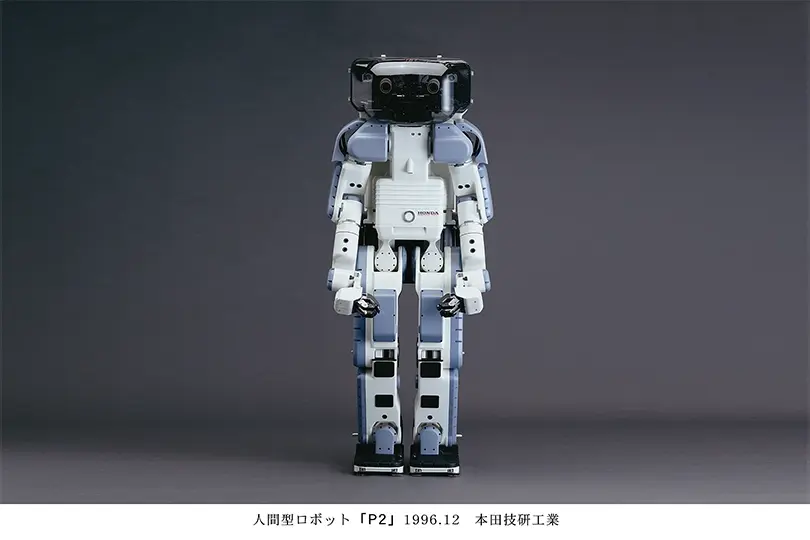 人間型ロボット「P2」
