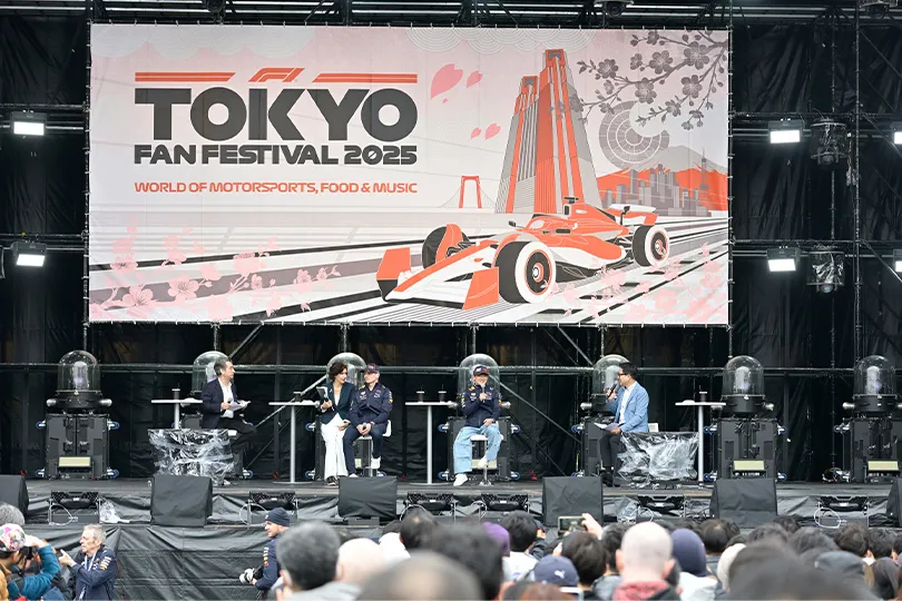 4月2日にはF1ドライバーも登壇した、スペシャルトークイベントが開催された