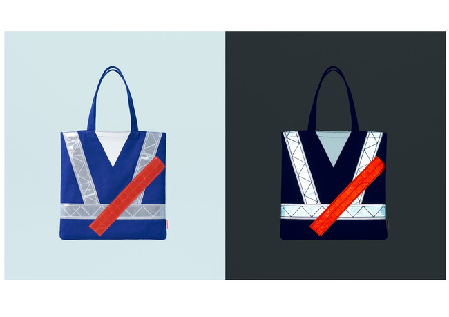 まもってトート