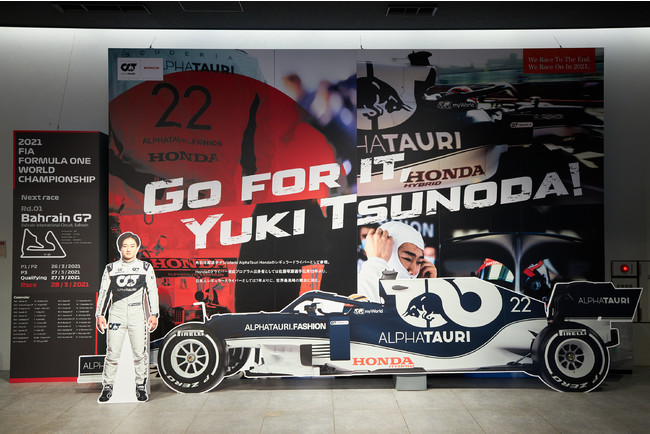 角田選手 等身大パネルフォトスポット