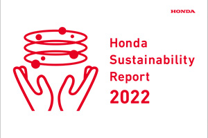 サステナビリティレポート2022