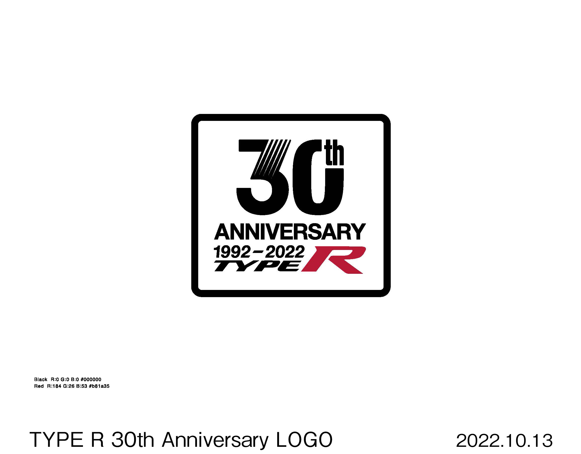 画像ダウンロード