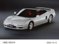 1992 NSX-R