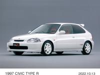 1997 CIVIC TYPE R
