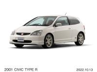 2001 CIVIC TYPE R
