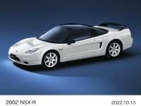 2002 NSX-R