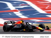 マックス・フェルスタッペン