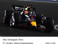 マックス・フェルスタッペン