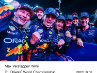 Oracle Red Bull Racing