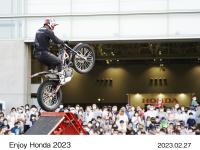 トライアルバイクショー