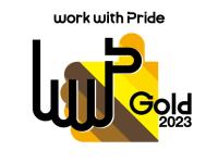 work with Pride Gold 2023認定ロゴマーク