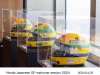 Honda Japanese GP welcome session 2024