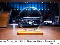 画像・動画ダウンロード | ニュースルーム | Honda 企業情報サイト