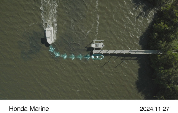 着桟支援システム
