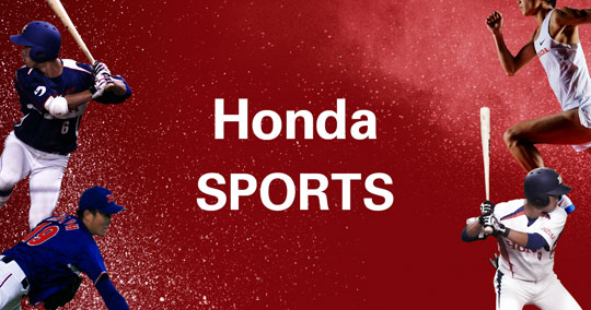 Honda SPORTS