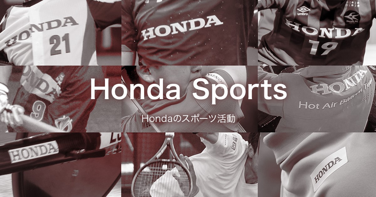 Honda Sports | ブランド