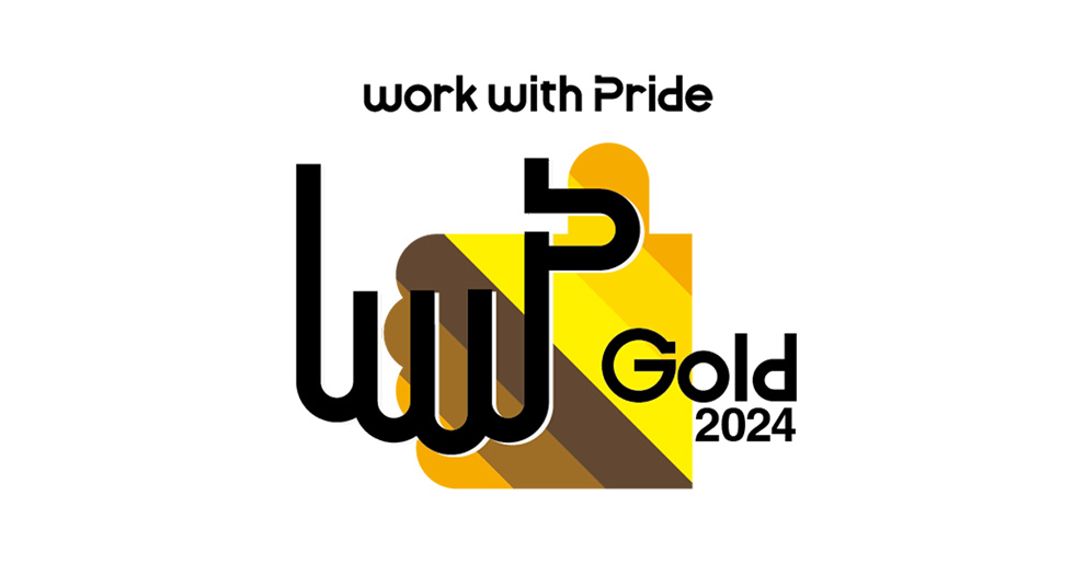 work with Pride Gold 2024認定ロゴマーク