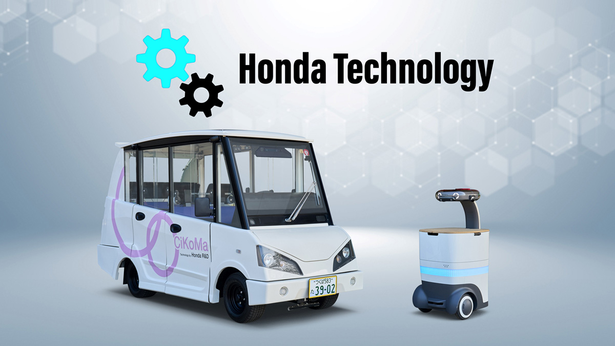 Honda Technology