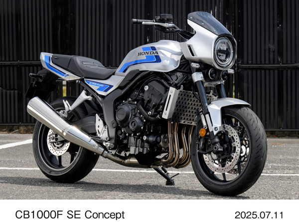 CB1000F SE コンセプト