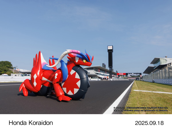 鈴鹿サーキットで走行した際のホンダコライドン