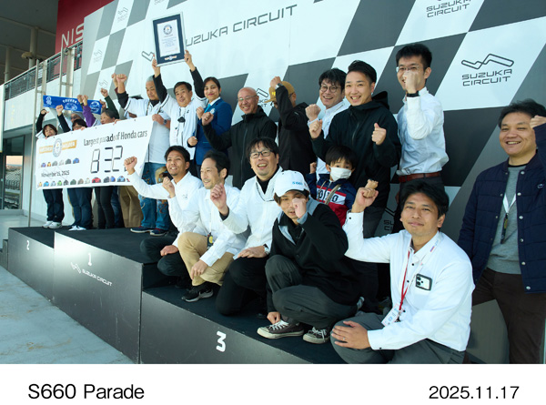 当日のパレード参加者