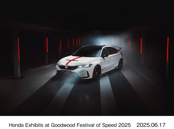 CIVIC TYPE R Ultimate Edition