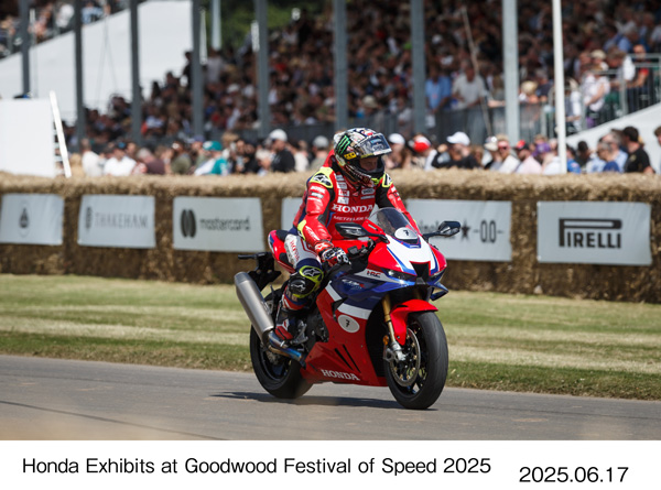 CBR1000RR-R FIREBLADE SP