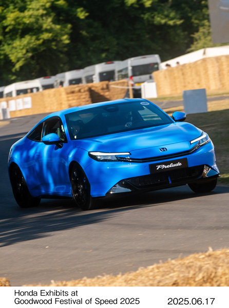 PRELUDEプロトタイプ