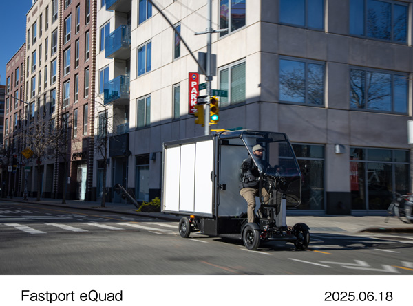 Fastport eQuad プロトタイプ