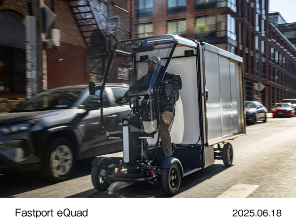 Fastport eQuad プロトタイプ