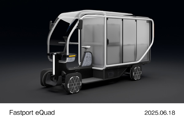 Fastport eQuad 初期プロトタイプ