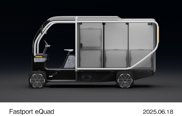 Fastport eQuad 初期プロトタイプ