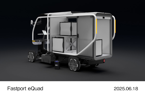 Fastport eQuad 初期プロトタイプ