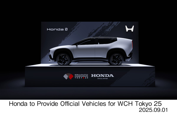 場内展示イメージ図 Honda 0（ゼロ）SUV プロトタイプ