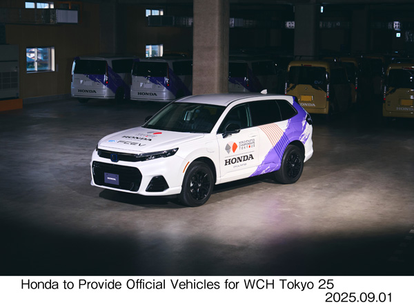 男女マラソン 審判長車 CR-V e:FCEV