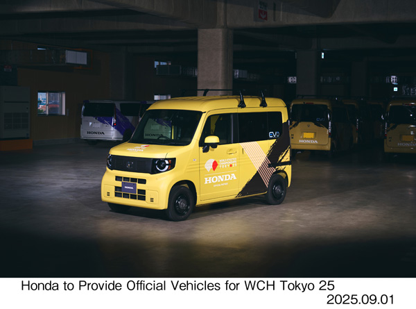 男女マラソン 計時車両 N-VAN e: