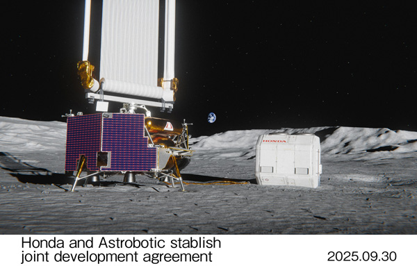 Hondaの循環型再生エネルギーシステムとアストロボティックのVSATを統合した電力システムのイメージ