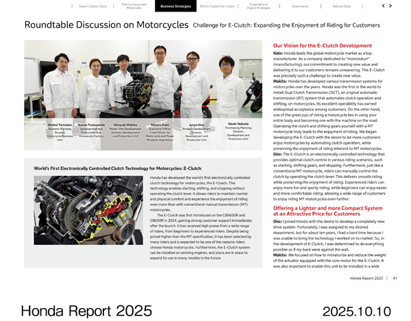 Honda Report 2025