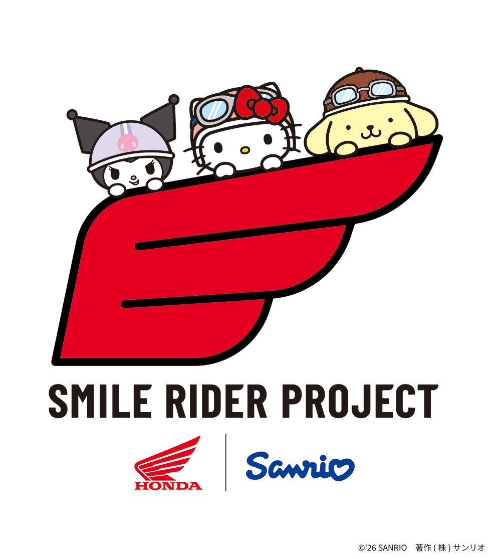 「SMILE RIDER PROJECT」のキービジュアル