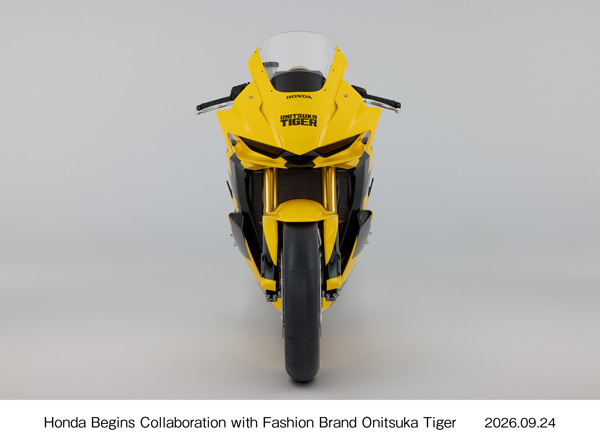 Onitsuka Tiger Honda Mid Sports Concept
