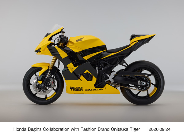 Onitsuka Tiger Honda Mid Sports Concept