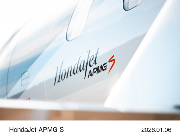 HondaJet APMG S
