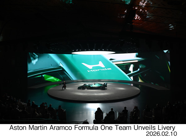 Aston Martin Aramco Formula One Team Unveils Livery